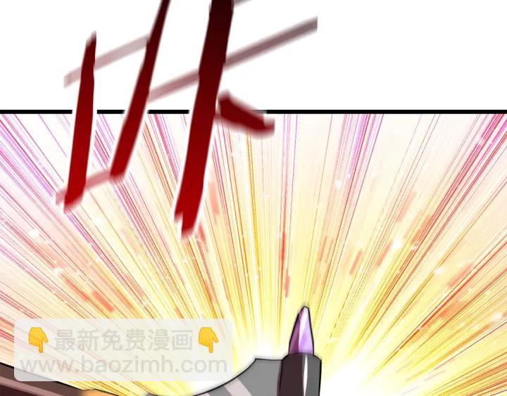 拔劍九億次 - 第94話 神的代言人(4/6) - 1