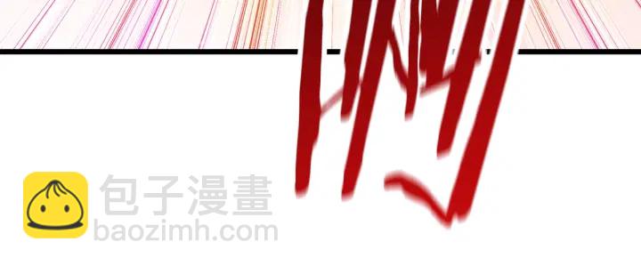 拔劍九億次 - 第94話 神的代言人(4/6) - 3