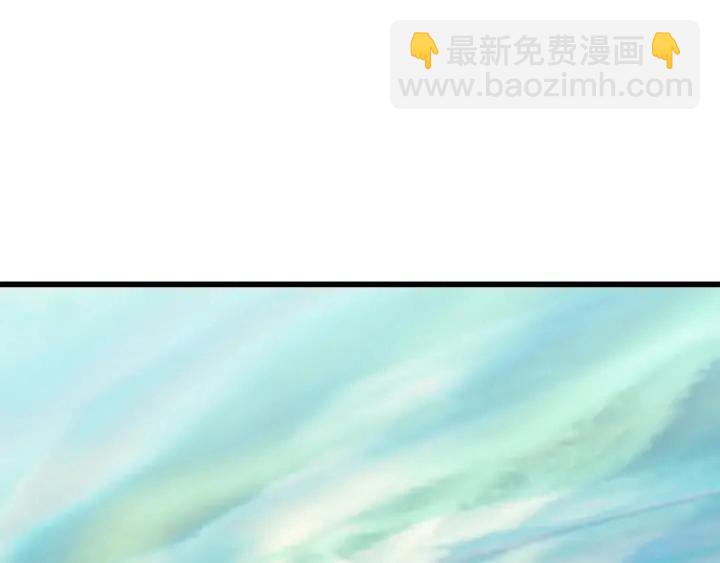 拔劍九億次 - 第94話 神的代言人(4/6) - 4