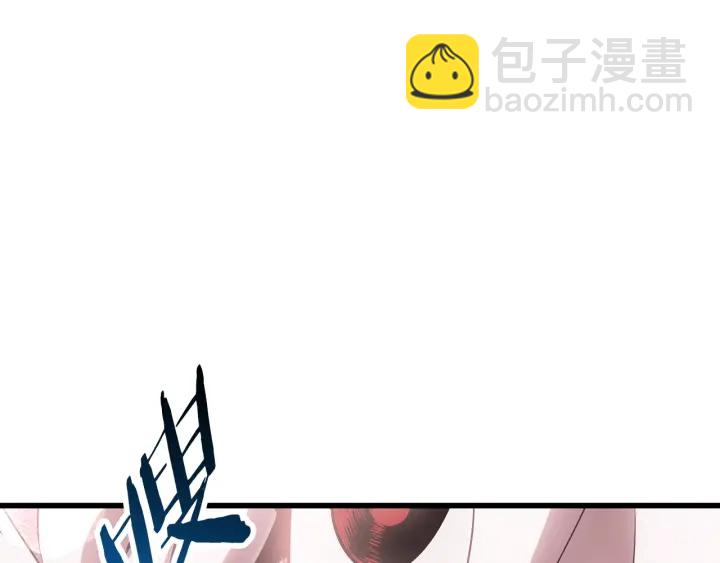 拔劍九億次 - 第94話 神的代言人(5/6) - 5