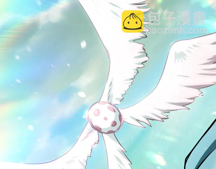 拔劍九億次 - 第94話 神的代言人(5/6) - 1