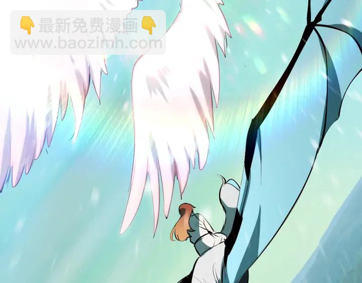 拔劍九億次 - 第94話 神的代言人(5/6) - 2