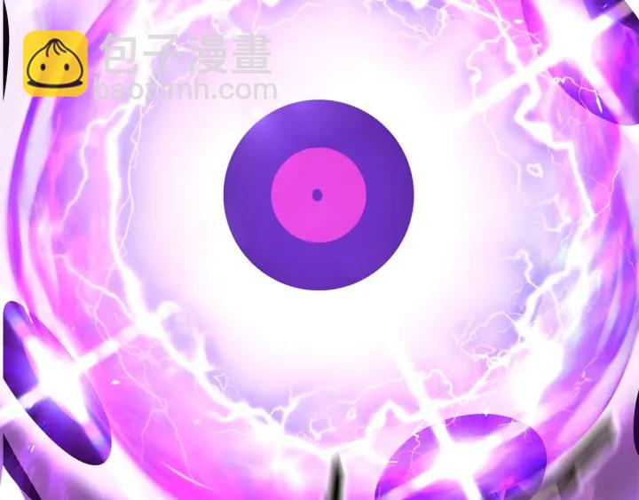 拔劍九億次 - 第94話 神的代言人(5/6) - 6