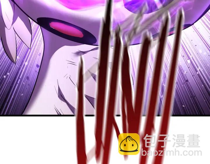 拔劍九億次 - 第94話 神的代言人(5/6) - 7