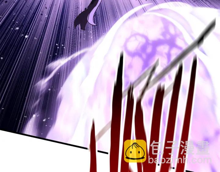 拔劍九億次 - 第94話 神的代言人(5/6) - 3