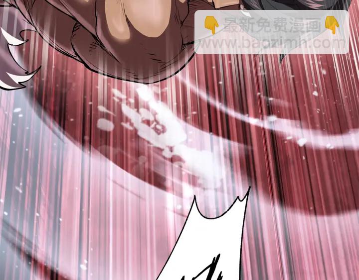 拔劍九億次 - 第94話 神的代言人(5/6) - 7