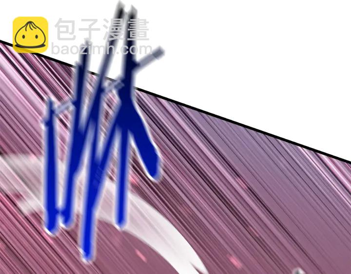 拔劍九億次 - 第94話 神的代言人(5/6) - 1