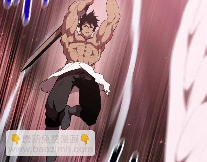 拔劍九億次 - 第94話 神的代言人(1/6) - 7