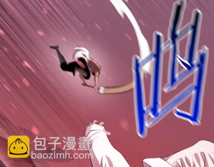 拔劍九億次 - 第94話 神的代言人(5/6) - 2