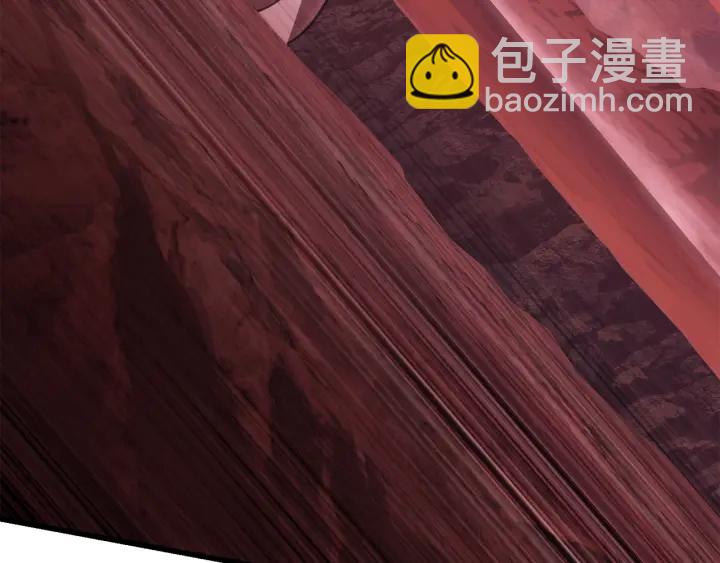 拔劍九億次 - 第94話 神的代言人(5/6) - 4