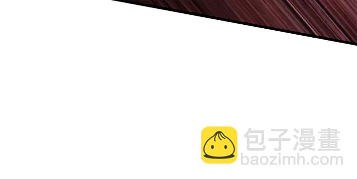 拔劍九億次 - 第94話 神的代言人(5/6) - 5