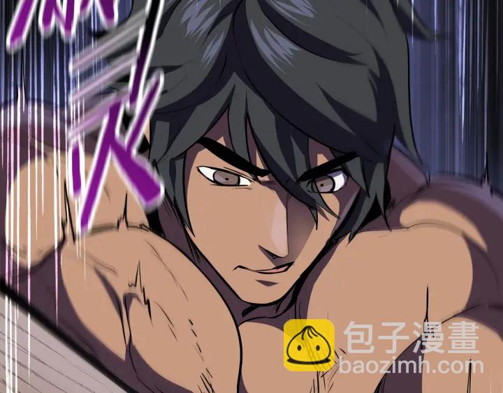 拔劍九億次 - 第94話 神的代言人(5/6) - 7