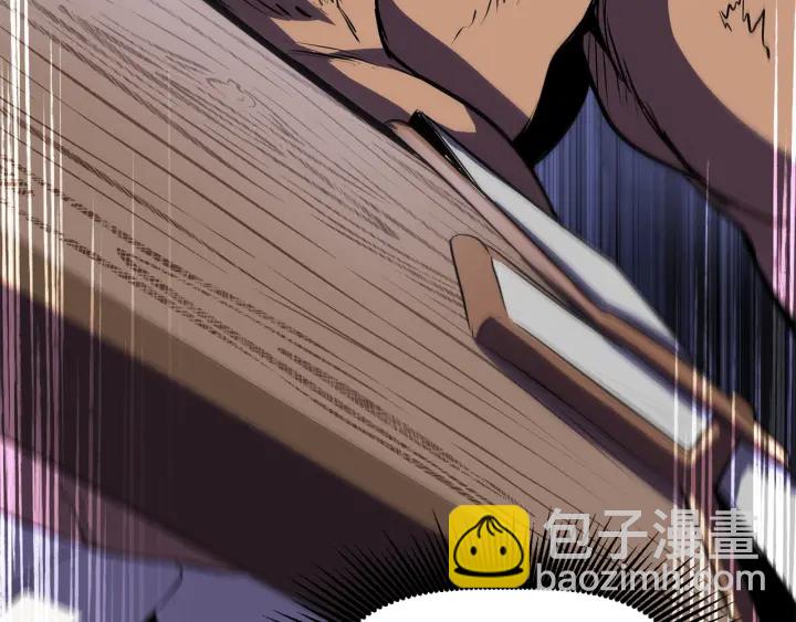 拔劍九億次 - 第94話 神的代言人(5/6) - 8