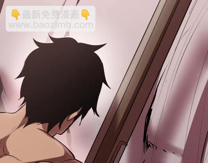 拔劍九億次 - 第94話 神的代言人(5/6) - 3