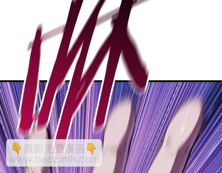 拔劍九億次 - 第94話 神的代言人(5/6) - 6