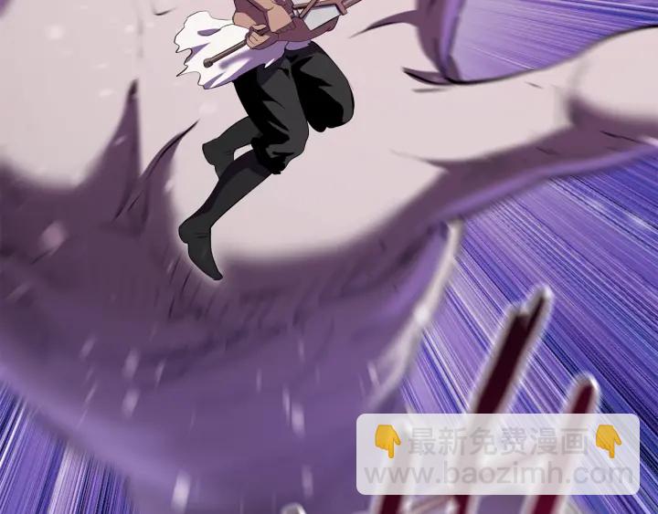 拔劍九億次 - 第94話 神的代言人(5/6) - 8