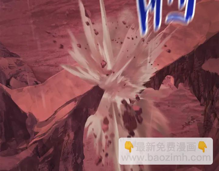 拔劍九億次 - 第94話 神的代言人(5/6) - 5