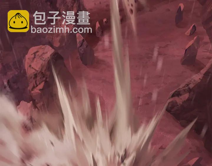 拔劍九億次 - 第94話 神的代言人(5/6) - 6