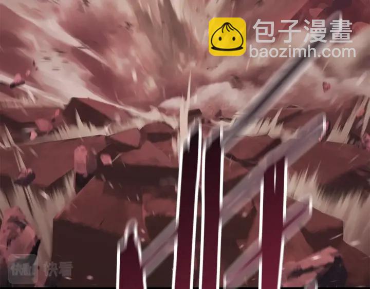 拔劍九億次 - 第94話 神的代言人(6/6) - 5