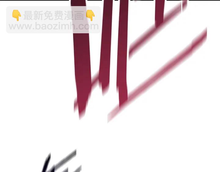 拔劍九億次 - 第94話 神的代言人(6/6) - 6