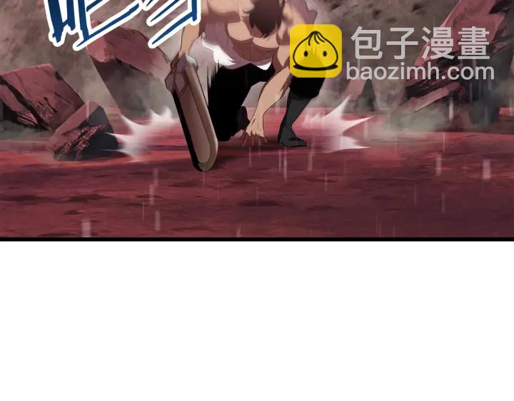 拔劍九億次 - 第94話 神的代言人(6/6) - 3