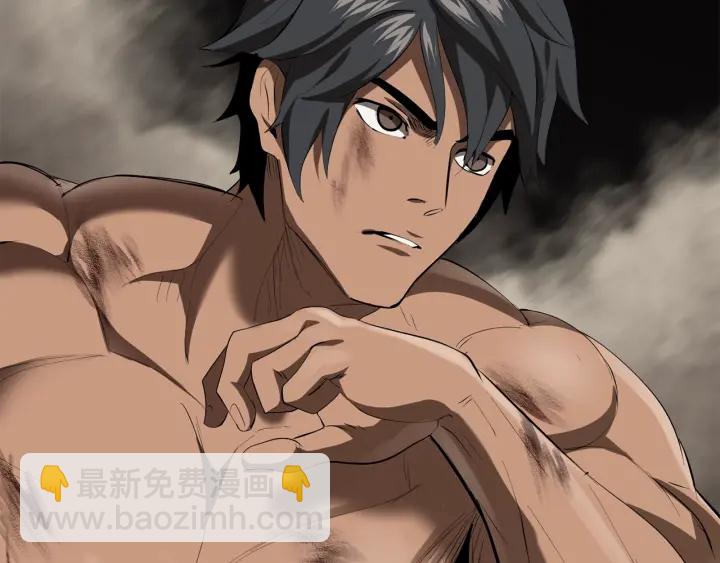 拔劍九億次 - 第94話 神的代言人(6/6) - 6