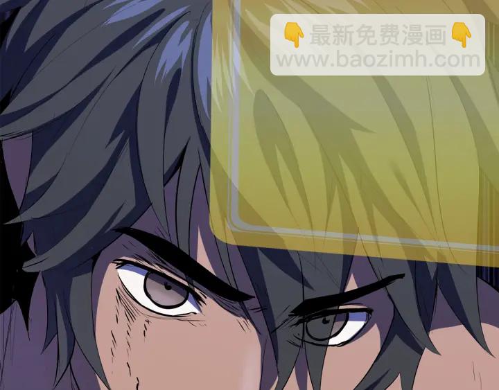 拔劍九億次 - 第94話 神的代言人(6/6) - 4