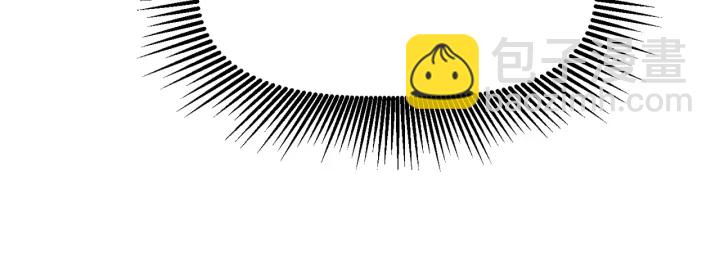 拔劍九億次 - 第94話 神的代言人(6/6) - 6