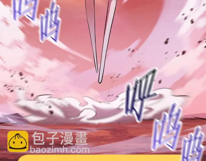 拔劍九億次 - 第94話 神的代言人(6/6) - 4