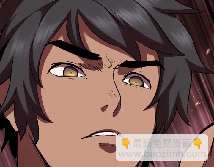 拔劍九億次 - 第94話 神的代言人(1/6) - 3