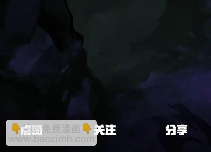 拔劍九億次 - 第94話 神的代言人(6/6) - 6