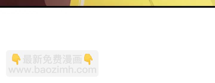 拔劍九億次 - 第94話 神的代言人(1/6) - 5