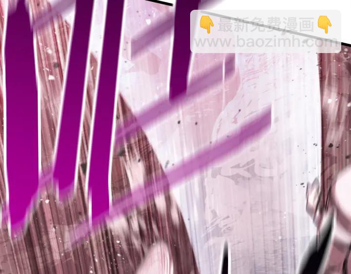 拔劍九億次 - 第94話 神的代言人(1/6) - 7