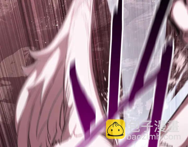 拔劍九億次 - 第94話 神的代言人(1/6) - 8