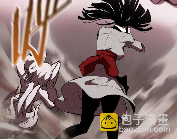 拔劍九億次 - 第94話 神的代言人(1/6) - 2