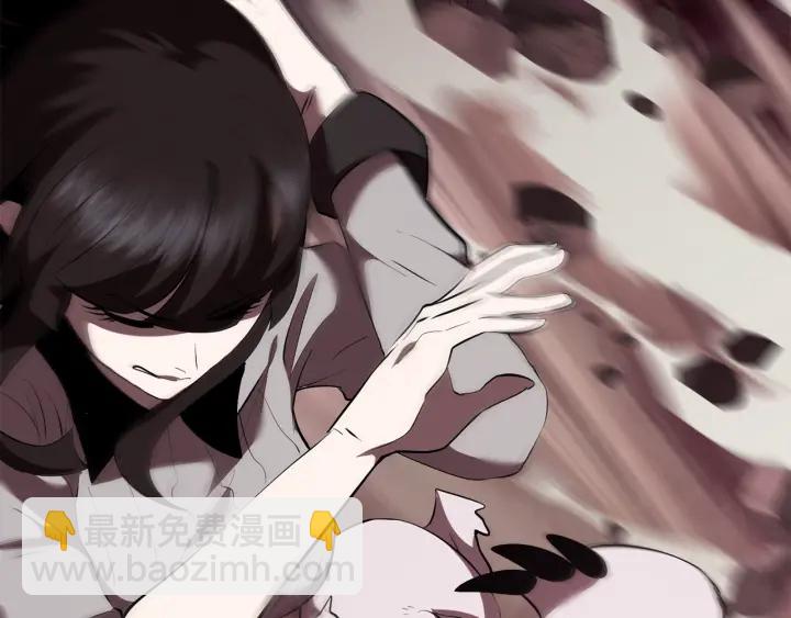 拔劍九億次 - 第94話 神的代言人(1/6) - 5