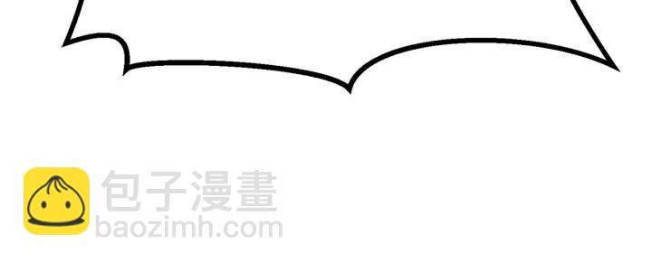 拔劍九億次 - 第94話 神的代言人(1/6) - 2