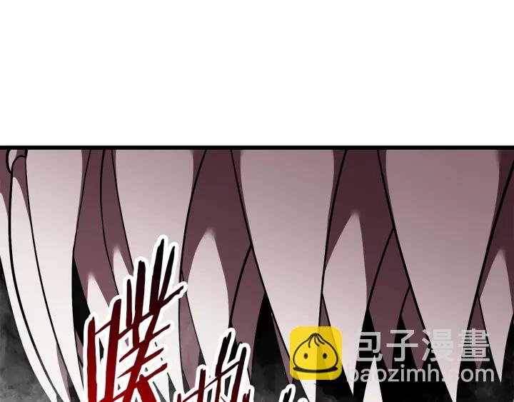 拔劍九億次 - 第94話 神的代言人(1/6) - 3