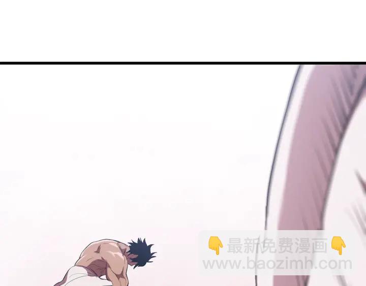 拔劍九億次 - 第94話 神的代言人(1/6) - 6