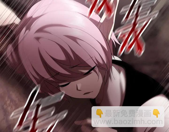 拔劍九億次 - 第94話 神的代言人(2/6) - 3