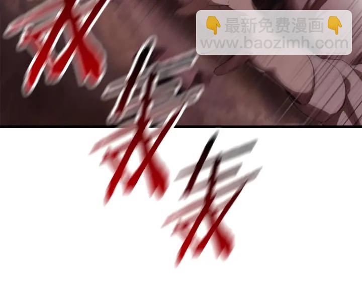 拔劍九億次 - 第94話 神的代言人(2/6) - 4