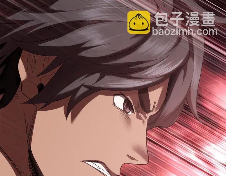 拔劍九億次 - 第94話 神的代言人(2/6) - 1