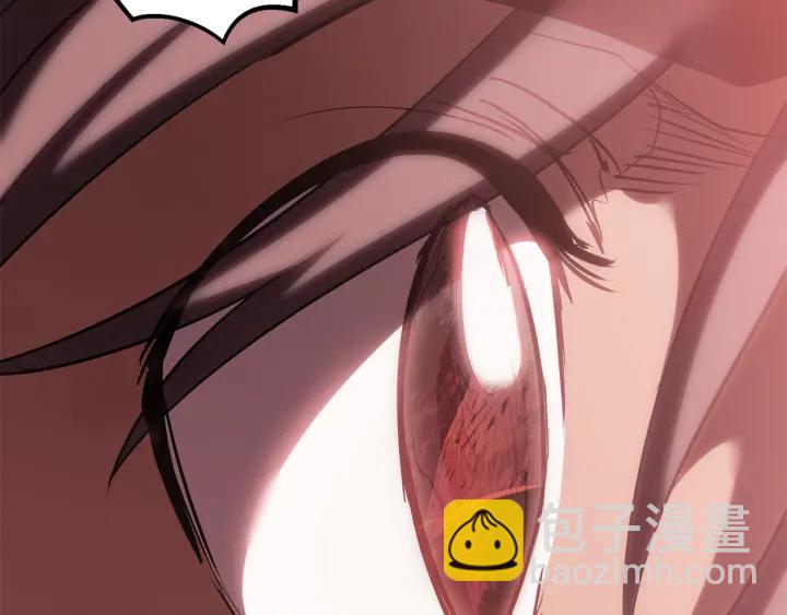 拔劍九億次 - 第94話 神的代言人(2/6) - 4