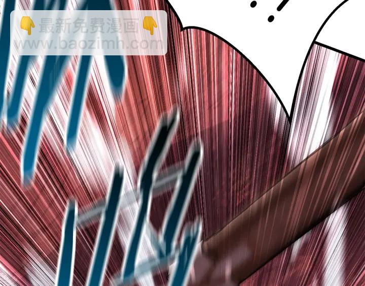 拔劍九億次 - 第94話 神的代言人(2/6) - 4