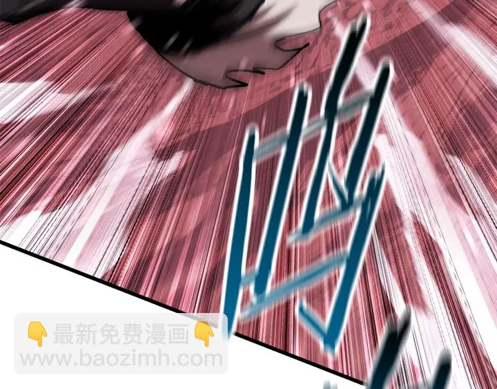 拔劍九億次 - 第94話 神的代言人(2/6) - 6