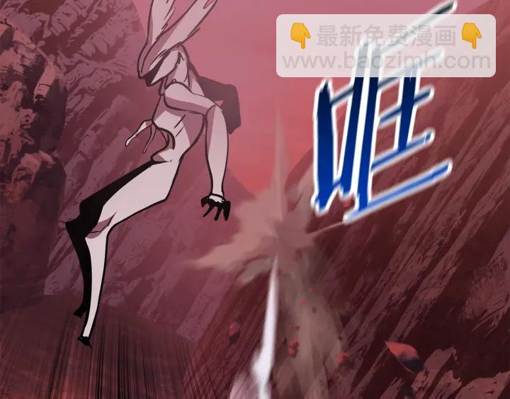 拔劍九億次 - 第94話 神的代言人(2/6) - 2