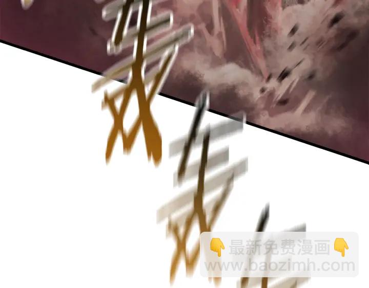 拔劍九億次 - 第94話 神的代言人(2/6) - 5