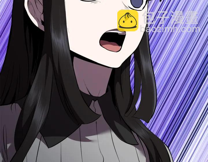 拔劍九億次 - 第94話 神的代言人(1/6) - 1