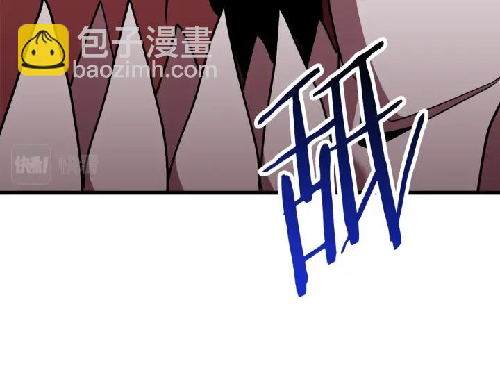 拔劍九億次 - 第94話 神的代言人(2/6) - 4