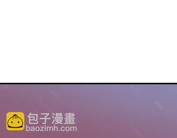 拔劍九億次 - 第94話 神的代言人(2/6) - 5